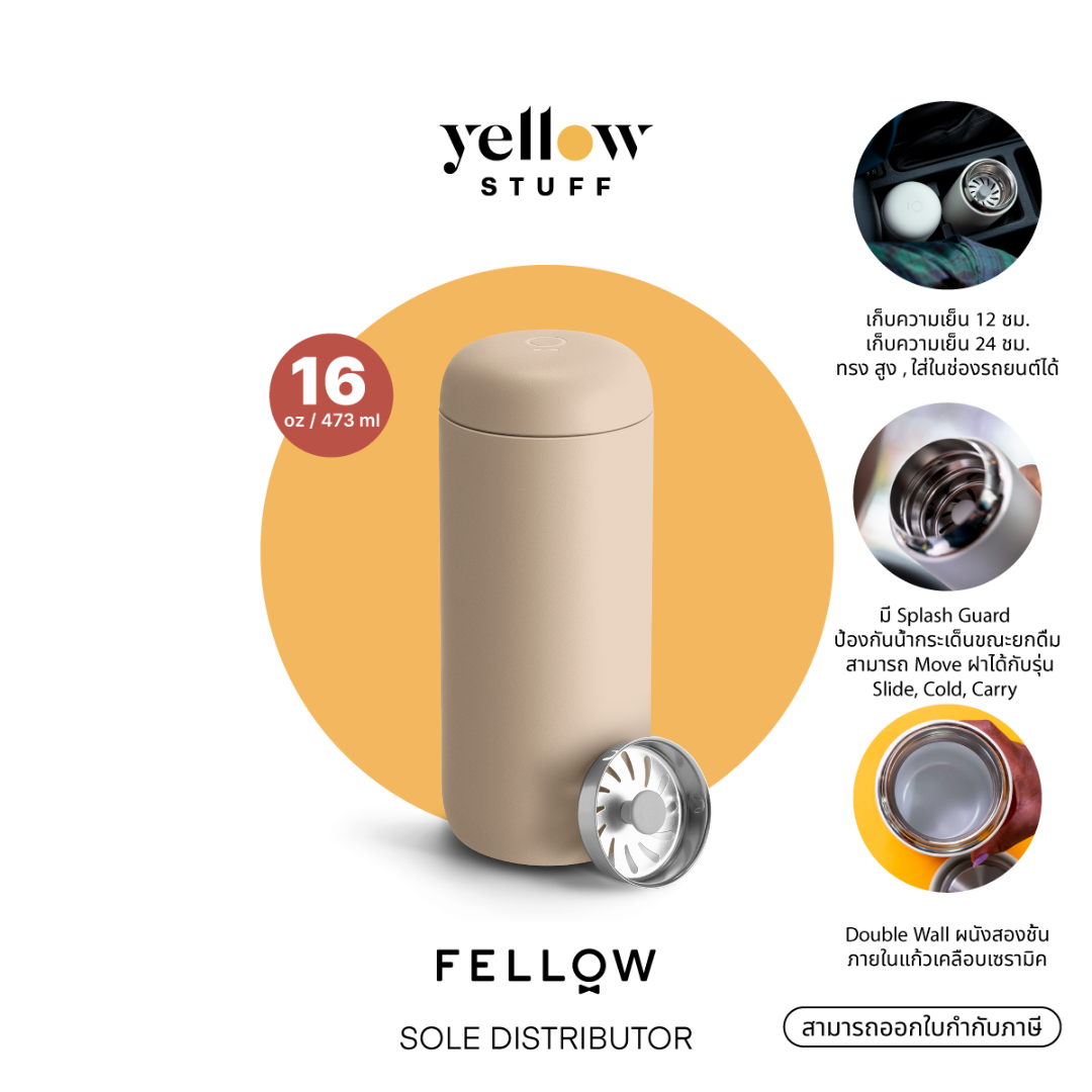 FELLOW - Carter Move Mug 16 ออนซ์ Tumbler กระติกน้ำ เก็บอุณหภูมิ ขวดน้ำ พกพา *เริ่มทยอยจัดส่งวันที่ 19 Dec 24 เฉพาะสีที่ Pre Order* ราคา 1,510 บาท*ส่งฟรี
