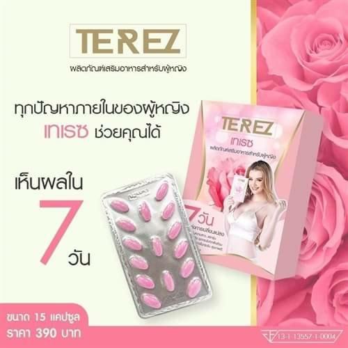 หน้าอกฟูเต่งตึง ช่องคลอดฟิต กระชับ ผลิตภัณฑ์เสริมอาหารสำหรับผู้หญิง Terez V (เทเรซ วี) ปรับฮอร์โมนผู้หญิง แก้ปัญหาตกขาว แก้ปัญหากลิ่น บำรุงผิวพรรณ ปรับสมดุลระบบฮอร์โมนเพศ ลดอาการปวดประจำเดือน 1 กล่อง หน้าอกฟูเต่งตึง ช่องคลอดฟิต กระชับ ผลิตภัณฑ์เสริมอาหารสำหรับผู้หญิง Terez V (เทเรซ วี) ปรับฮอร์โมนผู้หญิง แก้ปัญหาตกขาว แก้ปัญหากลิ่น บำรุงผิวพรรณ ปรับสมดุลระบบฮอร์โมนเพศ ลดอาการปวดประจำเดือน 1 กล่อง