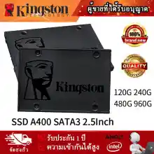 ภาพขนาดย่อของภาพหน้าปกสินค้า120GB/240GB/480GB/960GB/SSD (เอสเอสดี) KINGSTON A400 SATA III 2.5 ( SA400S37/480G ) - รับประกัน 3 ปี จากร้าน Waaroom บน Lazada