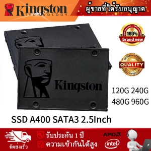 ภาพหน้าปกสินค้า[จัดส่งตลอด 48H]Kingston SSD โซลิดสเตทไดรฟ์/SSD A400 SATA 3.0 2.5inch-120GB/240GB/480GB/960GB ฮาร์ดไดรฟ์ภายในประกัน 3 ปี ซึ่งคุณอาจชอบสินค้านี้