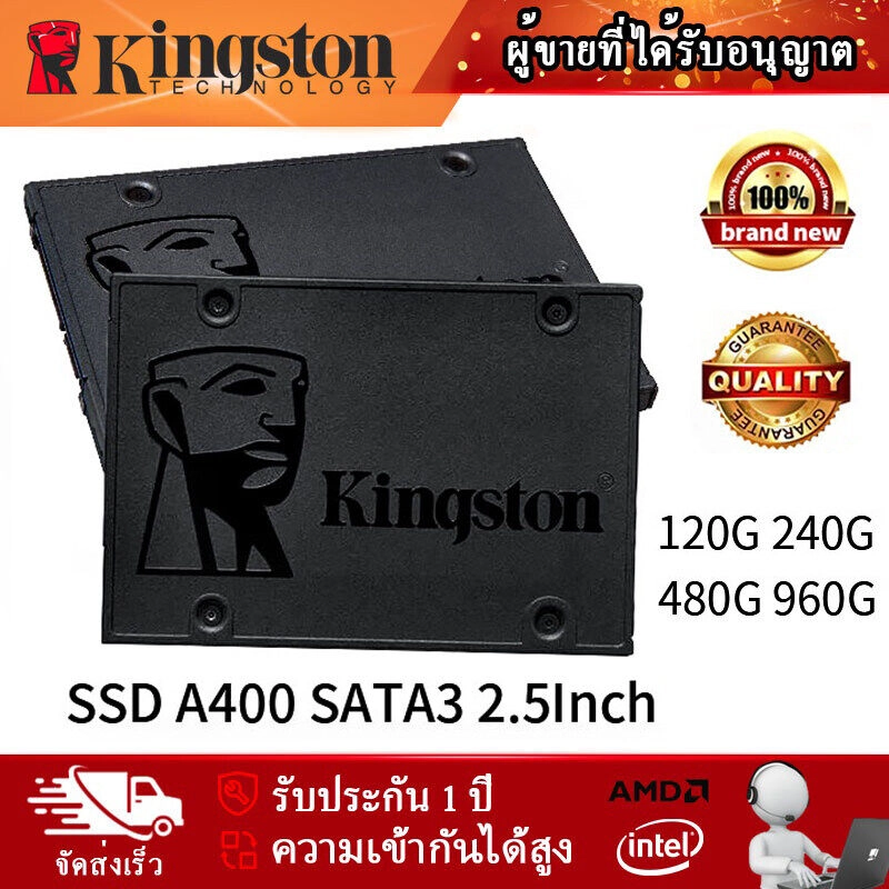 ภาพหน้าปกสินค้าKingston SSD โซลิดสเตทไดรฟ์/SSD A400 SATA 3.0 2.5inch-120GB/240GB/480GB/960GB ฮาร์ดไดรฟ์ภายในประกัน 3 ปี จากร้าน Hayon บน Lazada