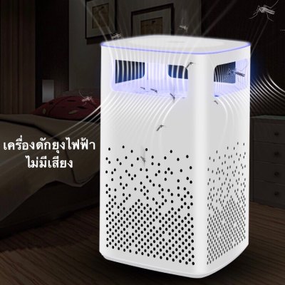 LED Mosquito Killer เครื่องดักยุง เครื่องดักจับยุง เครื่องดักยุงไฟฟ้า โคมไฟดักยุง เครื่องช๊อตยุง เครื่องช็อตยุง ที่ดักยุงไฟฟ้า โคมดักยุง กับดักยุง เครื่องไล่ยุง ที่ไล่ยุงไฟฟ้า ที่ดักยุง เครื่องกำจัดยุง กับดักยุง เครื่องจับยุง ไฟล่อยุง ไฟไล่ยุง อุปกรณ์ไล่