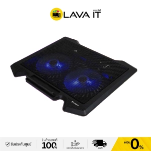 ภาพหน้าปกสินค้าNubwo NF233 IGRIS Gaming Cooler Pad (สีดำ) ฐานรองพัดลมระบายความร้อนโน้ตบุ๊ก ใบพัดคู่ 2 ใบ (รับประกันสินค้า 1 ปี) By Lava IT ซึ่งคุณอาจชอบสินค้านี้