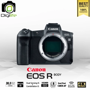 ภาพหน้าปกสินค้าCanon Camera EOS R Body - รับประกันร้าน Digilife Thailand 1ปี ที่เกี่ยวข้อง
