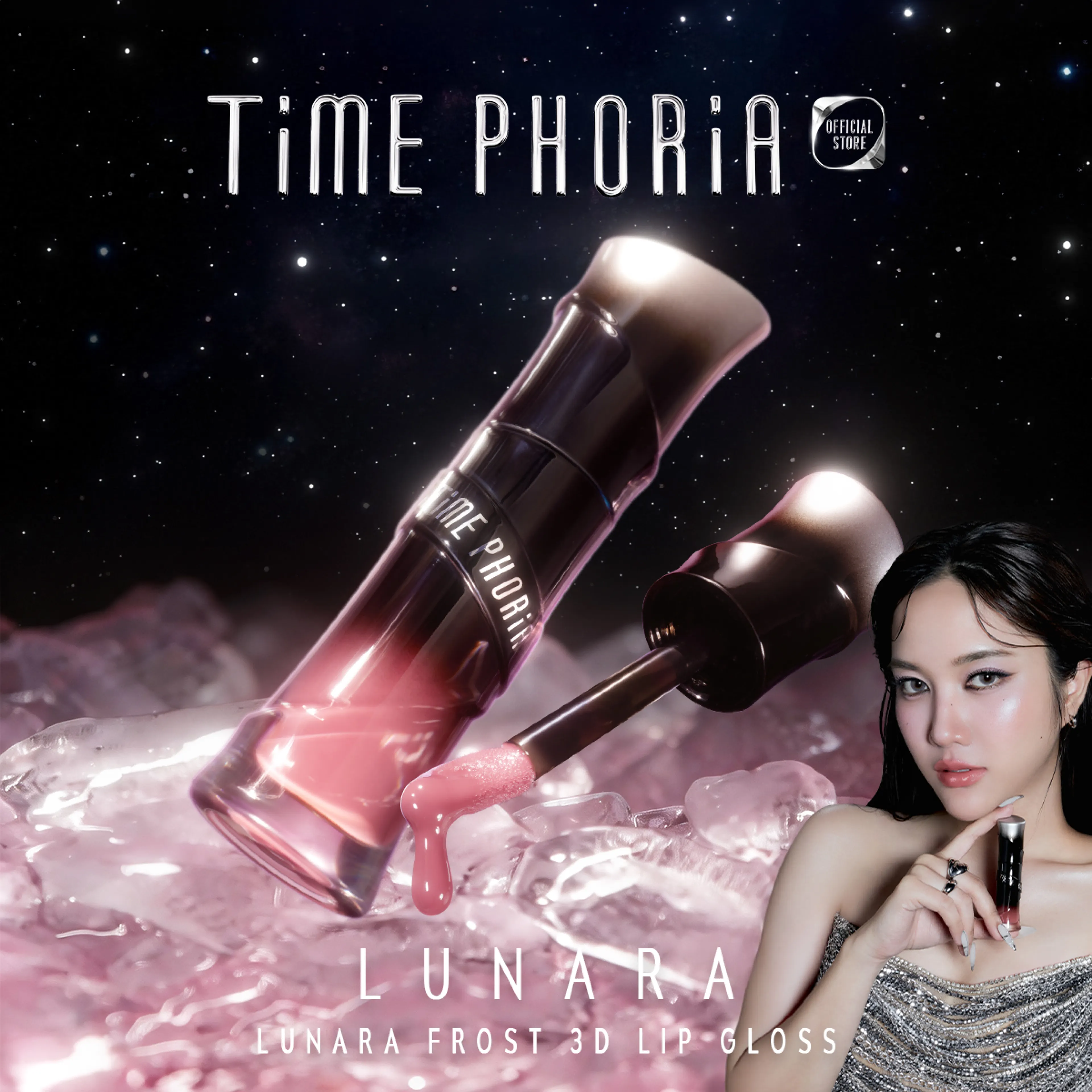 [Freen's Pick]Time Phoria Lunara Frost 3D Lip Gloss