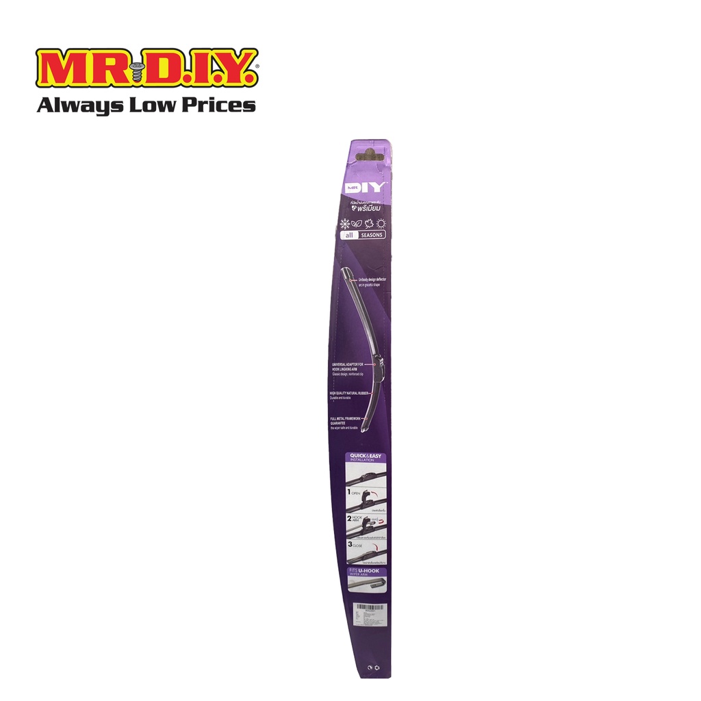 มิสเตอร์.ดี.ไอ.วาย ที่ปัดน้ำฝน คุณภาพระดับพรีเมี่ยม ขนาด 19 นิ้ว / 21 นิ้ว (2 ชิ้น/แพ็ก) ราคา 118 บาท*ส่งฟรี