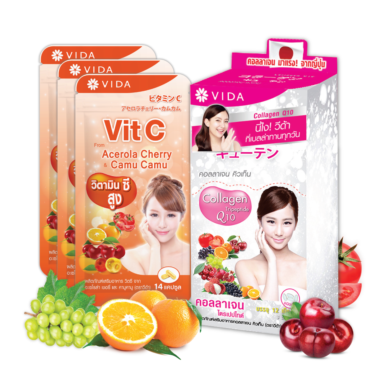 [2nd Set Medium] Vida Collagen Q10 12 Tablets 3 Sac. x Vit C From Acerola And CamuCamu 14 Capsules 3 Sac.(วีด้า คอลลาเจน คิวเท็น 12 เม็ด 3 ซอง x วิตซี 14 แคปซูล 3 ซอง) ราคา 410 บาท*ส่งฟรี