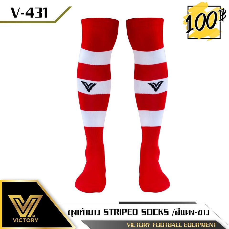 ถุงเท้ายาวVictory  striped socs V430