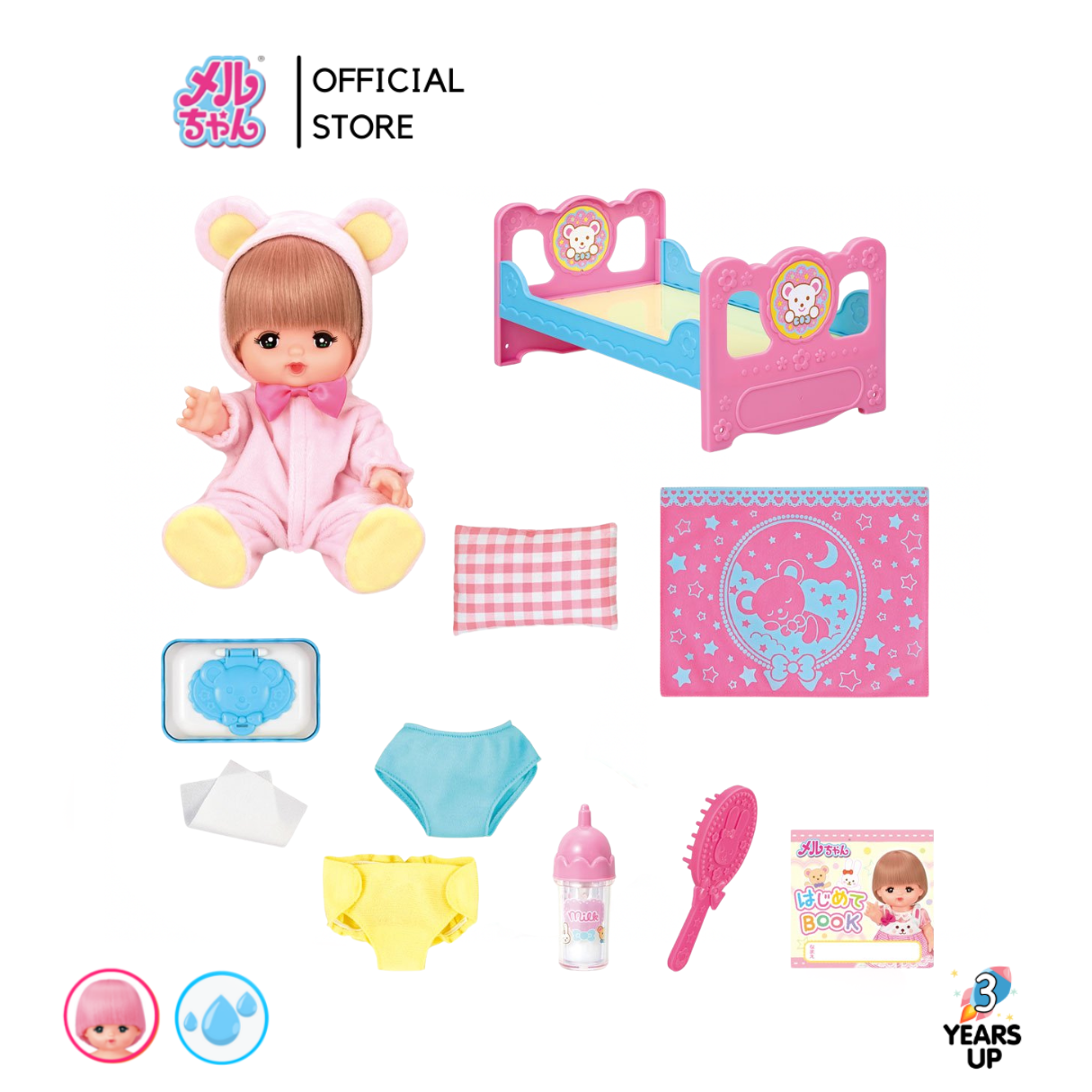 MELL CHAN® Mell Chan Doll & Beginner's Set 2023 メルちゃん入門セット Mel-chan Mellchan Japanese Doll Clothes Pretend Play Toy ราคา 2,457 บาท*ส่งฟรี