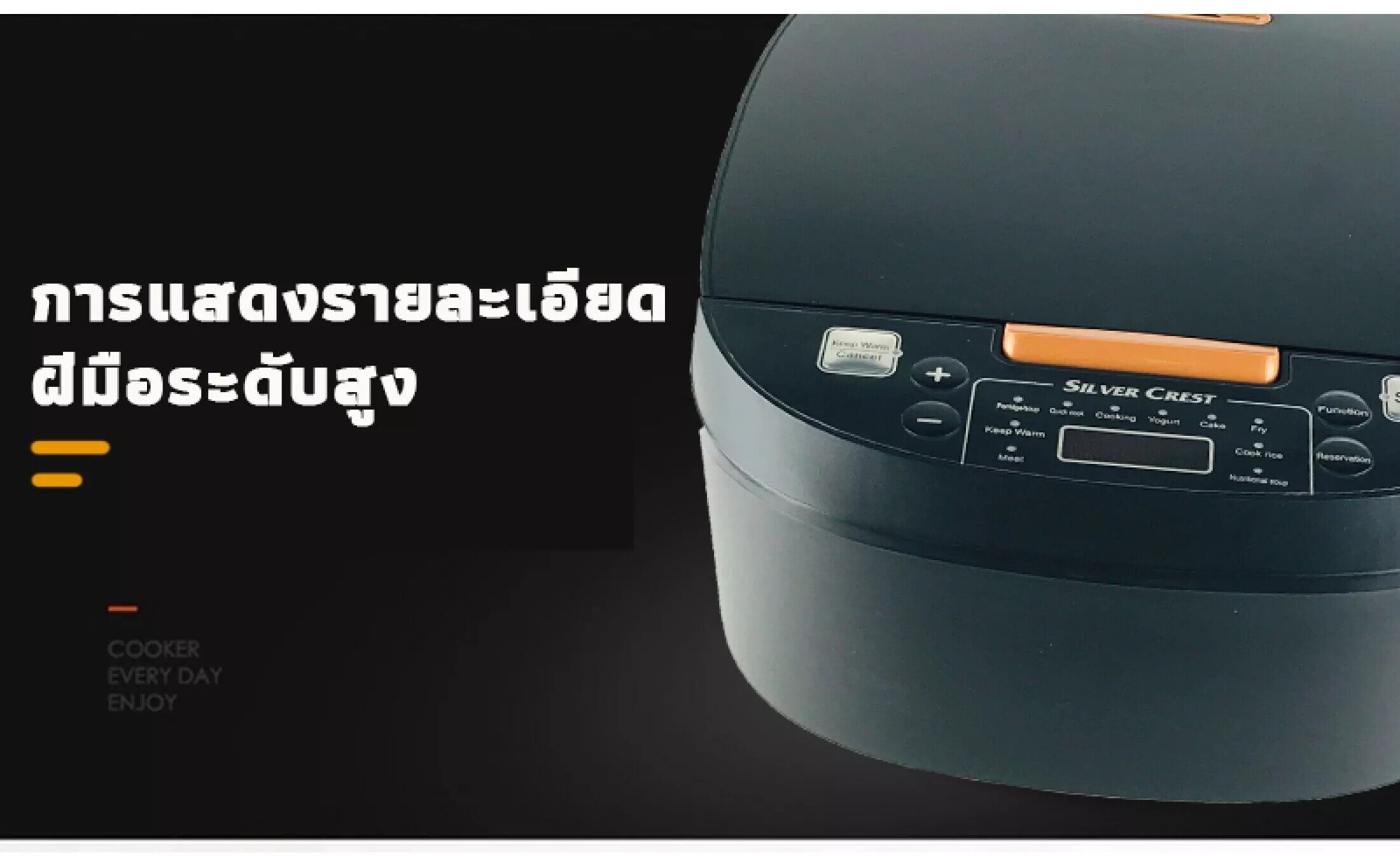 คำอธิบายเพิ่มเติมเกี่ยวกับ 【เมนูภาษาไทย】หม้อหุงข้าว 5L（หม้อในไม่ติดกระทะ หุงข้าวได้ 16ชาม/ครั้ง ฟังก์ชั่นครบครัน）หม้อหุ้งไฟฟ้า หม้อข้าวไฟฟ้า หม้อหุงข้าวอัจฉริยะ หม้อหุงข้าวดิจิตอล หม้อหุงข้าวอเนกประสงค์ ความจุขนาดใหญ่ เครื่องใช้ไฟฟ้าในครัวเรือน อุ่นข้าว น้ำซุป rice cooker