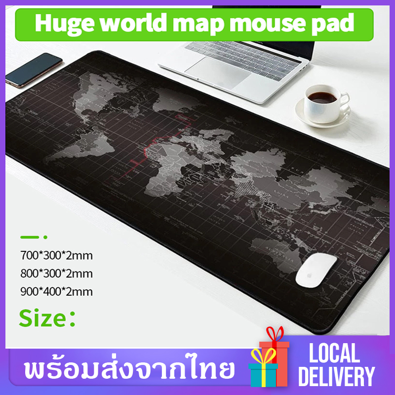 แผ่นรองเมาส์ ออกแบบแผนที่โลก70x30cm/80x30cm/90x40cm Pad mouse design world map size 70x30cm/80x30cm/90x40cm  (black)แผ่นรองเมาส์สำหรับเล่นเกมส์ Non-slip B21