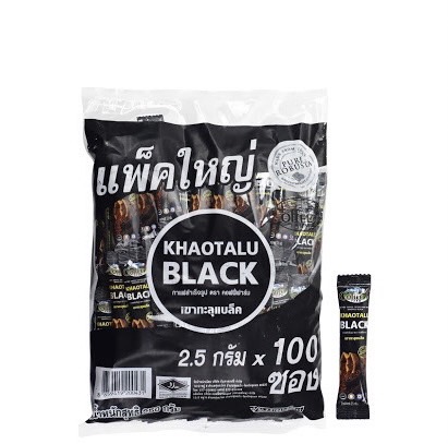 กาแฟดำไม่มีน้ำตาล ตรา คอฟฟี่ฟาร์ม ขนาด 2.5 กรัม บรรจุ 100 ซอง ราคา 235 บาท*ส่งฟรี