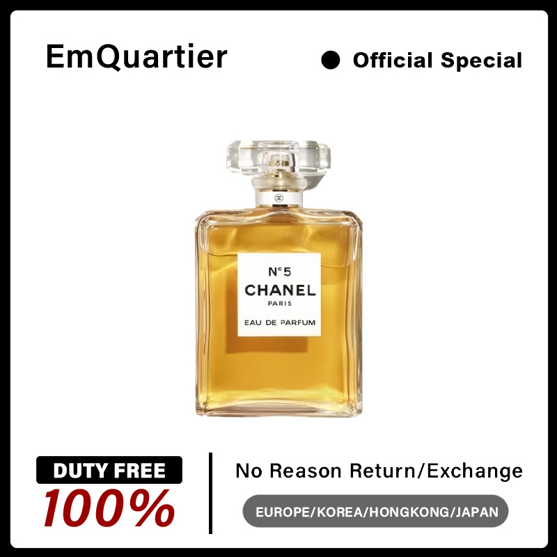 Tax-Free Shop Chanel N ° 5 100ml Eau De Parfum Perfume ราคา 3,660 บาท*ส่งฟรี