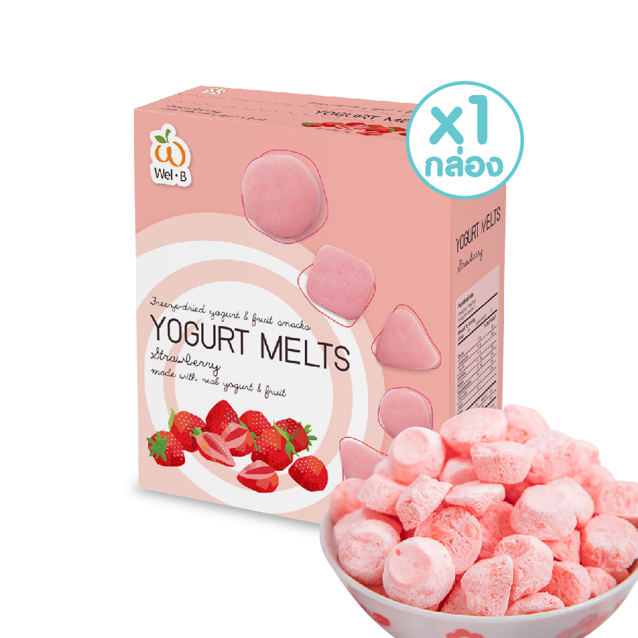 Wel-B Freeze-dried Yogurt Strawberry 25g. (โยเกิร์ตกรอบ รสสตรอเบอรี่ 25 กรัม) - Freeze-dried baby snacks yogurt snack food snacks thailand baby yogurt ราคา 180 บาท*ส่งฟรี