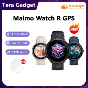 ภาพหน้าปกสินค้า[NEW] Maimo Smart Watch R / R GPS HD Screen วัดออกซิเจนในเลือด SpO2 Smartwatch สมาร์ทวอทช์ นาฬิกาสมาทวอช สมาทวอชของแท้ สมาทร์วอช ที่เกี่ยวข้อง