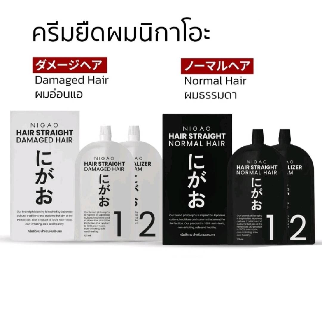 เครื่องทํา panini