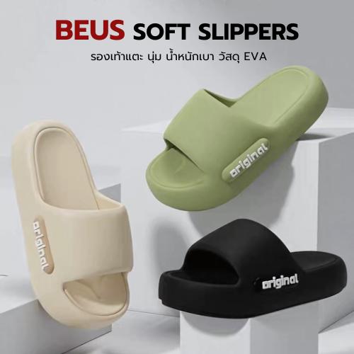 Model 2466 Women's Casual Sandals Light Weight Comfortable