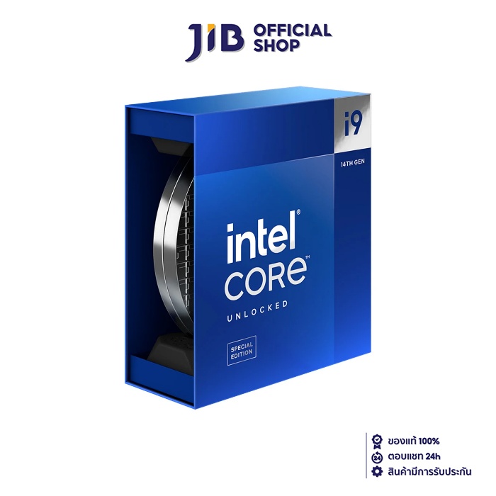 CPU (ซีพียู) INTEL CORE I9-14900KS - 24C 32T 2.4-6.2GHz (SOCKET LGA 1700) (ระบบระบายความร้อนไม่รวมอยู่ในสินค้า) ราคา 32,400 บาท*ส่งฟรี