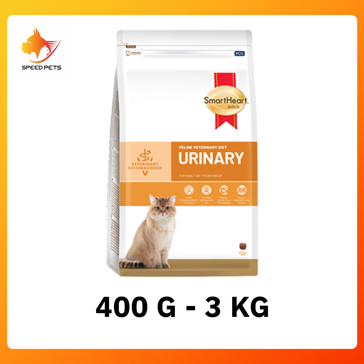 SmartHeart Gold Veteriary Diet Urinary Cat Food สมาร์ทฮาร์ท อาหารเม็ดรักษา อาหารแมวนิ่ว อาหารรักษาแมวที่เป็นโรคนิ่ว มี 3 ขนาด ราคา 883 บาท*ส่งฟรี