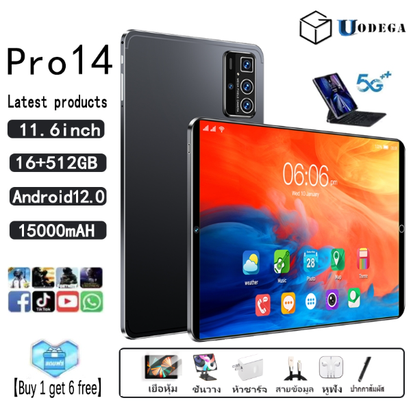 [Buy 1 Free 6 + 1 Year Warranty] 2025 UODEGA 11.6 Inch Full Hd Tablet Pc 12000Mah High Capacity Battery Android12.0 12 Core Processor Gaming Tablet Pc Rom16Gb + Ram512Gb Large Memory 4g / 5g Installed Dual Phone Card Cheap Office Tablet Cod ราคา 1,329 บาท*ส่งฟรี