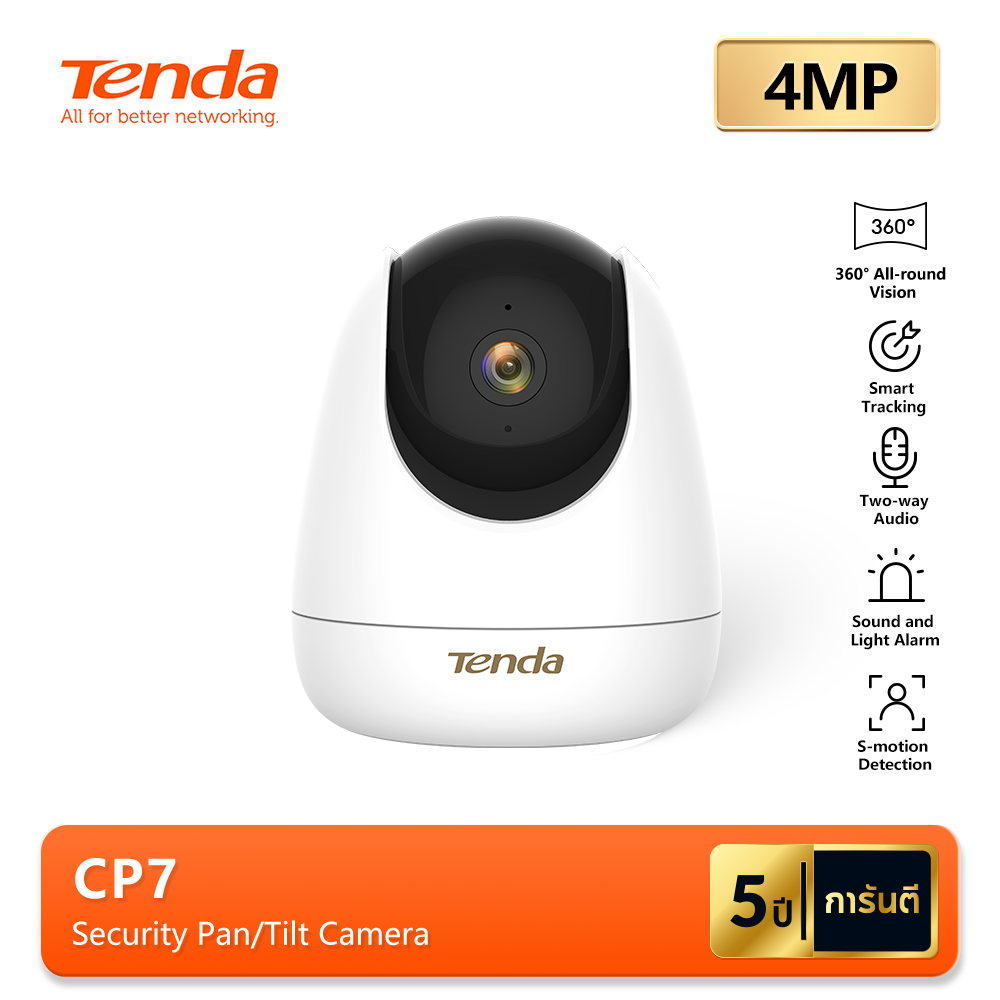 Tenda CP7 4MP Pan/Tilt Wireless WiFi Camera Home Security การเฝ้าระวังกล้อง IP/กล้องวงจรปิด/ Night Vision/Cloud Storage ราคา 999 บาท*ส่งฟรี