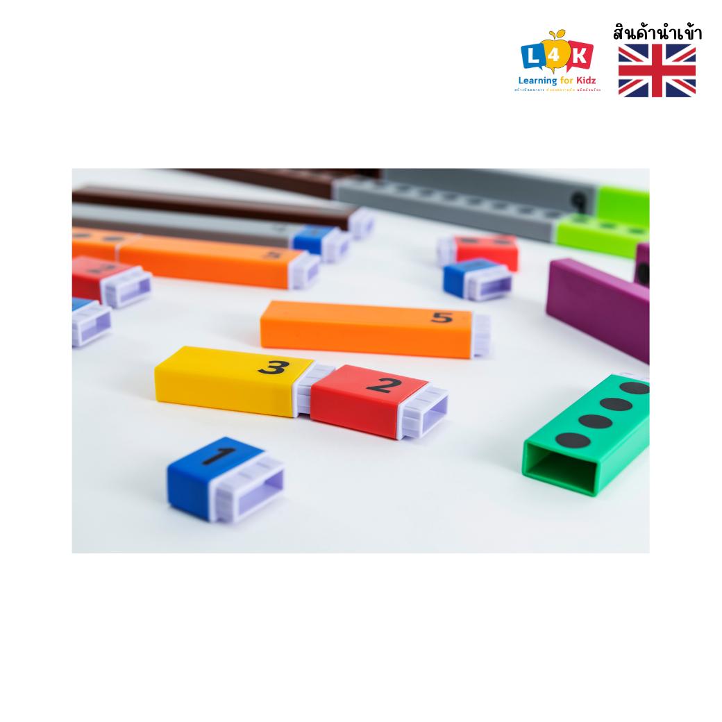 [อายุ 3 +] Connecting Number Rods 64 Piece Set [Polydron] ราคา 4,250 บาท*ส่งฟรี