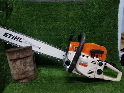 ดูภาพ เลื่อยยนต์กระทิงดำ 5แรง เครื่องตัดไม้บาร์STIHLยาว ซื้อเครื่องตัดไม้ได้บาร์2อัน เครื่องตัดไม้5200 เครื่องตัดไม้2แหวน เพิ่มเติม เลื่อยยนต์กระทิงดำ 5แรง เครื่องตัดไม้บาร์STIHLยาว ซื้อเครื่องตัดไม้ได้บาร์2อัน เครื่องตัดไม้5200 เครื่องตัดไม้2แหวน