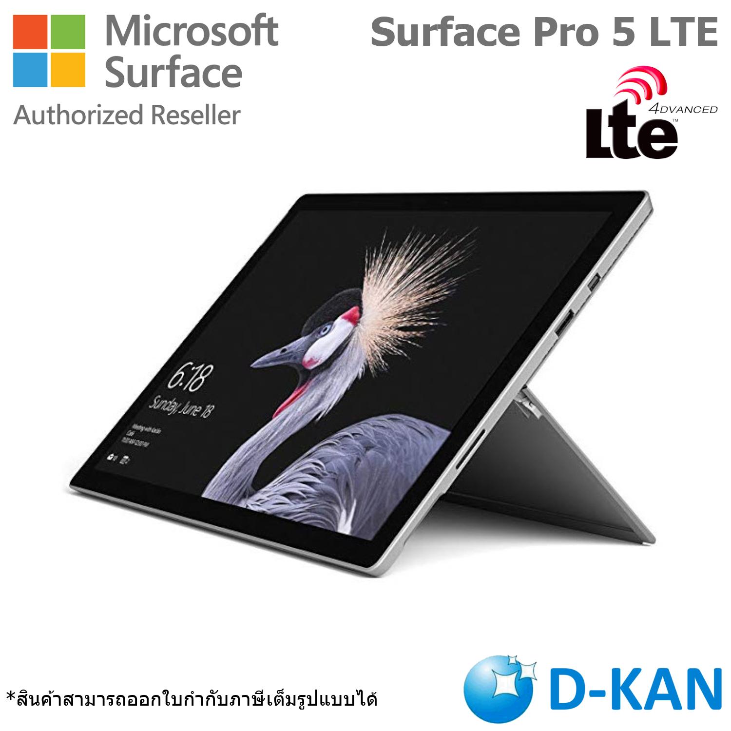 MS Surface Pro 5 LTE i5-7300U,4GB,128GB,11ac,BT4.0,12.3-inch,Win10Pro64 Warranty 1Year Exchange,Commercial by Microsoft (GWL-00040)