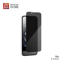 ZAGG ฟิล์มกระจกกันรอย กันมองข้าง Glass Elite Edge Privacy ใช้สำหรับ iPhone 17e/16e/14/13/13Pro