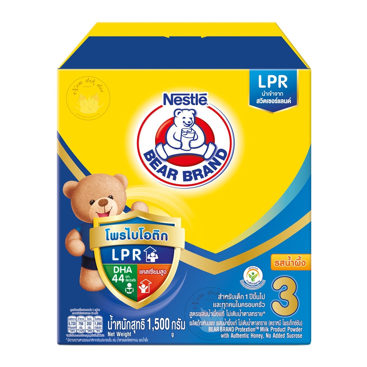 นมผงตราหมี โพรเท็กซ์ชัน สูตร 3 รสน้ำผึ้ง ขนาด 1500กรัม ฮาลาล หมดอายุ 15/01/2025 ราคา 535 บาท*ส่งฟรี