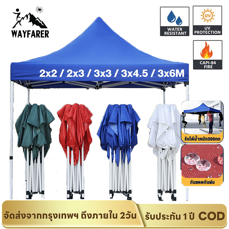 10 Year Warranty, Panel Tents, Foldable Tents, Sales Tents 3X3M 2X3M Folding Tent, Outdoor Awning, Sun Protection, Outdoor Tent, Parking Tent, Strong, Thick Canvas 2000D, Delivery 24H.
