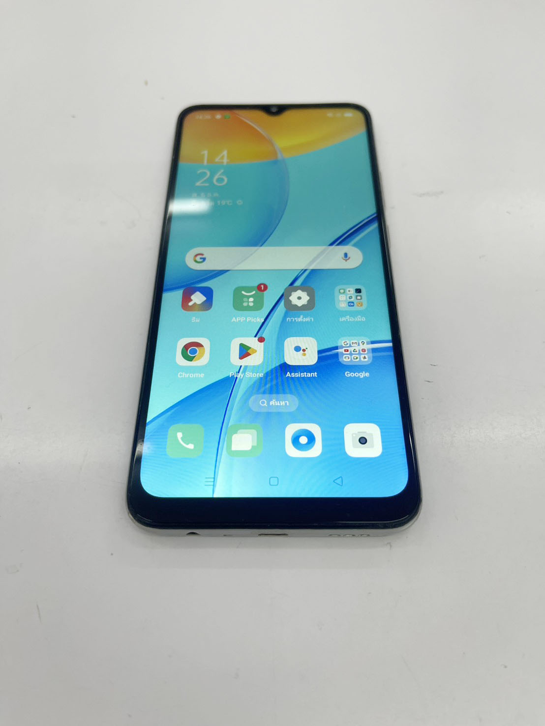 Oppo A15 3 32 Gb White, Can Be Scanned, Long Battery Life, Works Well, Great Price. ราคา 1,980 บาท*ส่งฟรี