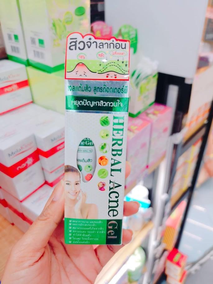 DR.P Herbal Acne Gel เจลแต้มสิว สูตรด็อกเตอร์พี สิวจ๋าลาก่อน หยุดปัญหาสิวกวนใจ