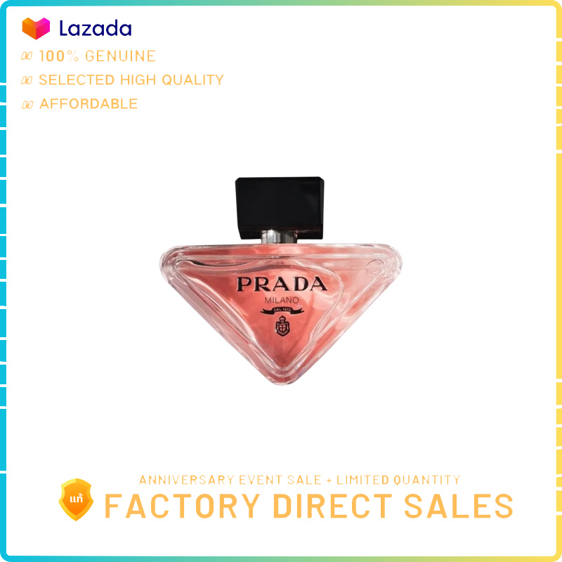 < ส่วนลดสำหรับการขาย > AUTHENTIC 100% Prada Paradoxe - [Eau De Parfum] - 90ML ราคา 3,150 บาท*ส่งฟรี