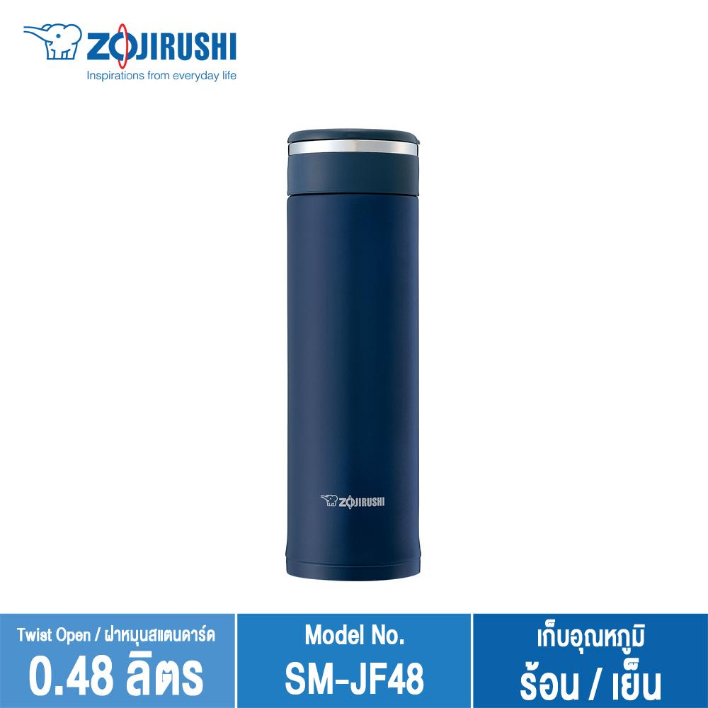 Zojirushi Mugs/ กระติกน้ำสูญญากาศเก็บความร้อน/เย็น 0.48 ลิตร รุ่น SM-JF48