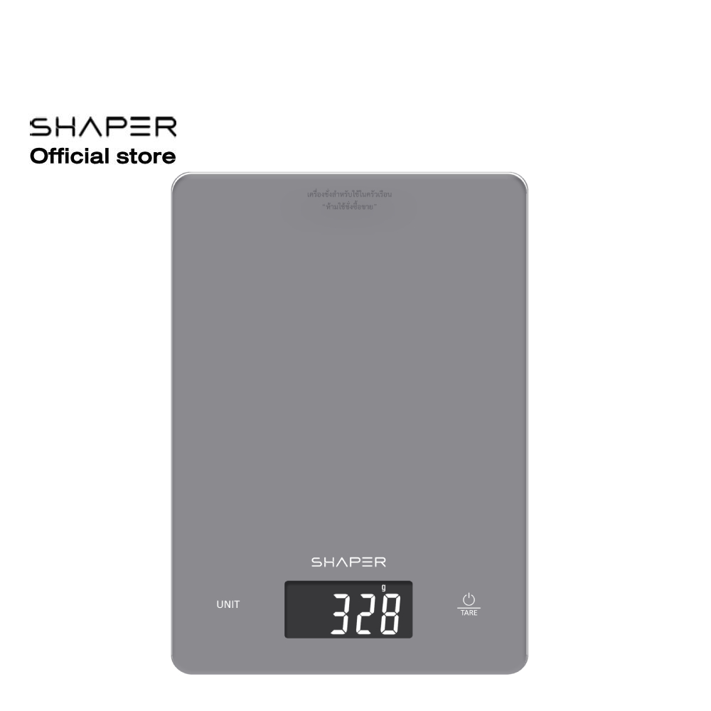 SHAPER เครื่องชั่งน้ำหนักในครัวแบบดิจิตอล รุ่น DKS-1031 (สินค้ารับประกัน 1 ปี) ราคา 690 บาท*ส่งฟรี