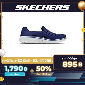 สินค้า Skechers สเก็ตเชอร์ส รองเท้าผู้ชาย Men Foamies H2 GO Walking Shoes - 54271-NVY