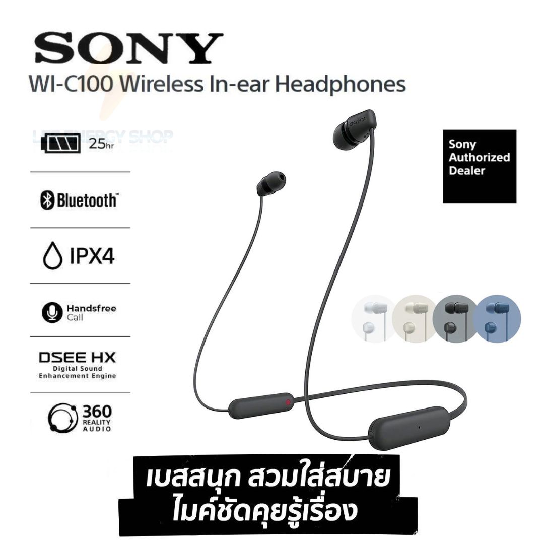 Assurance center you years Sony WI-C100 genuine blue Bluetooth bass earphone blue Bluetooth earphone wireless earphone bluetooth wireless earphone genuine D ear listen blue Bluetooth ear punk blue Bluetooth ear punk wireless ear D listen