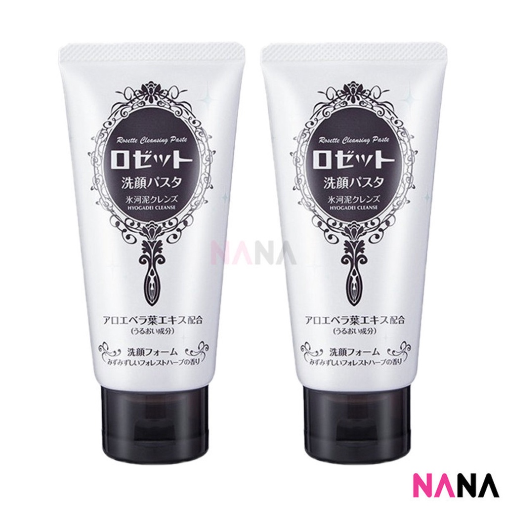 Rosette Cleansing Paste Glacial Clay 120g x 2 - White ราคา 870 บาท*ส่งฟรี