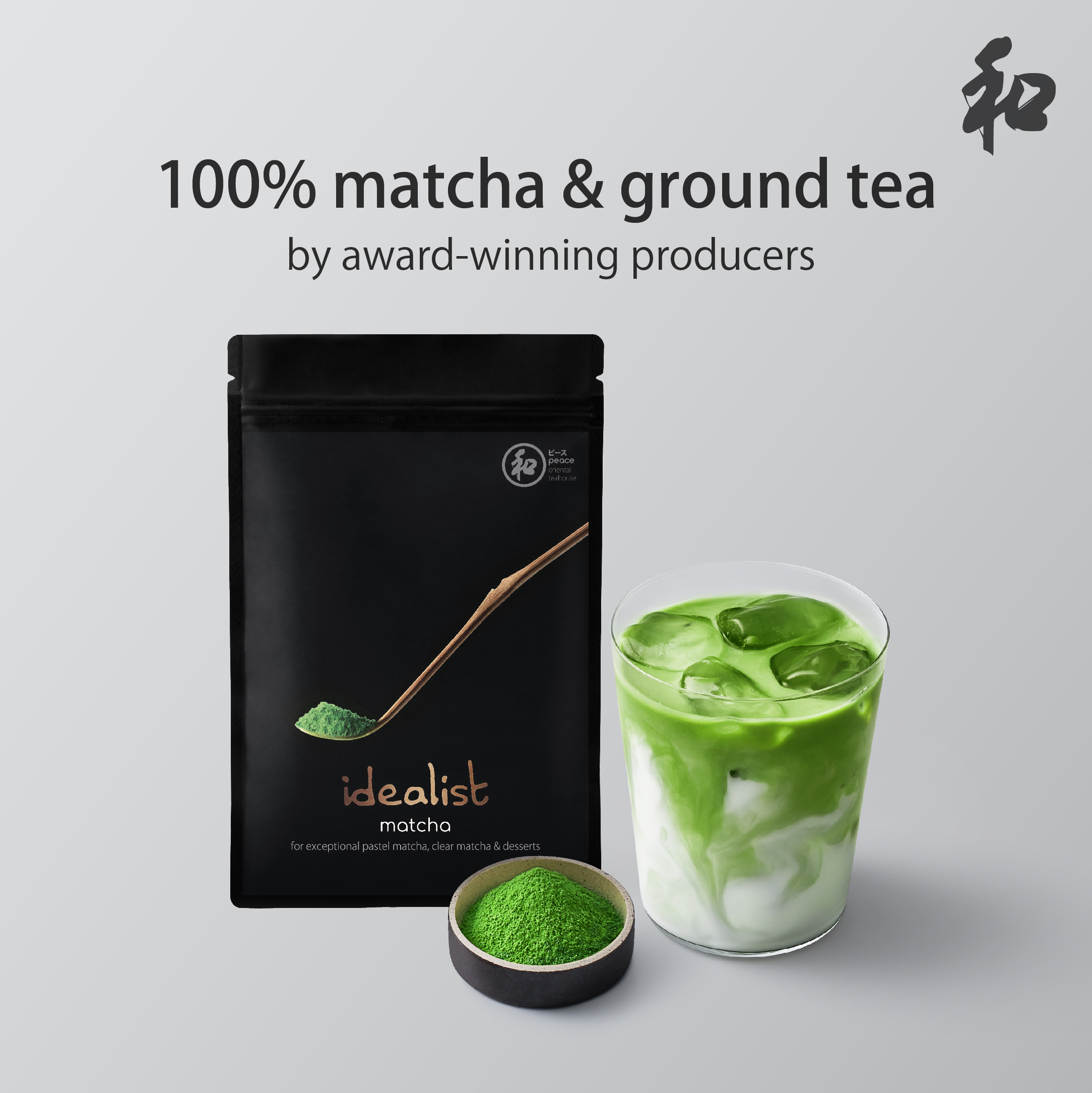 Peace 和 ผงชาเขียว 100% (มัทฉะ โฮจิฉะ เก็นไมฉะ) | 100% Ground Tea Series ราคา 280 บาท*ส่งฟรี