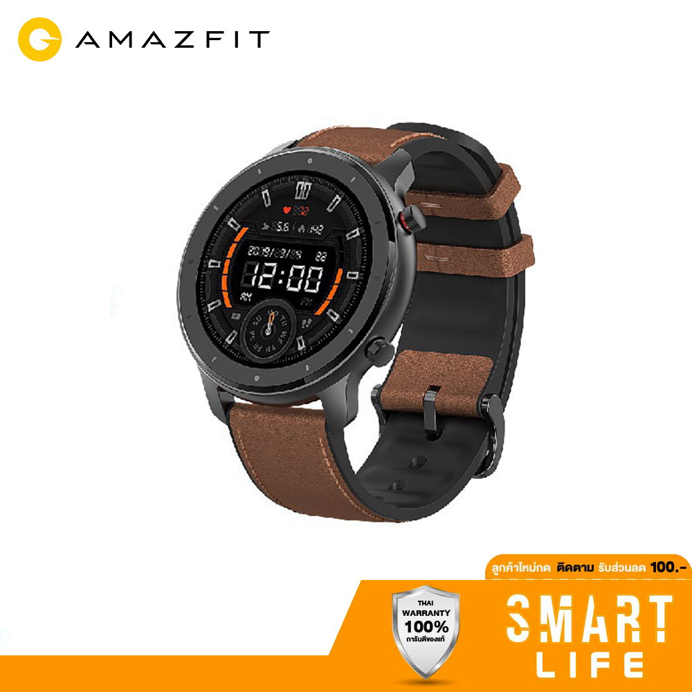 Amazfit GTR Sport Watch 42-47 mm นาฬิกาอัจฉริยะ | รับประกัน 1 ปี By Pando Smart Life
