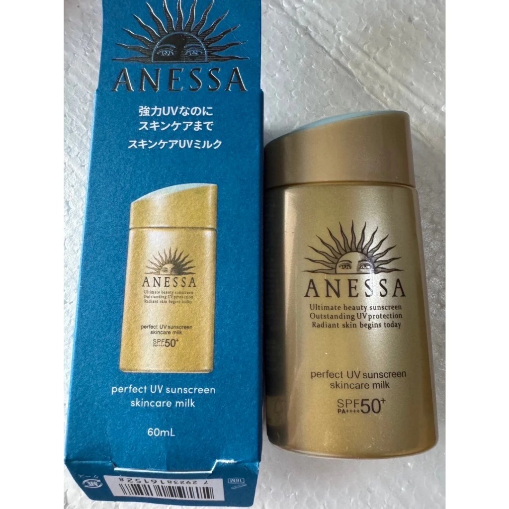 Ready to Ship, Sunscreen a Nesza Perfect Uv Sunscreen Skincare Milk Spf50+ Pa++++ (P75)