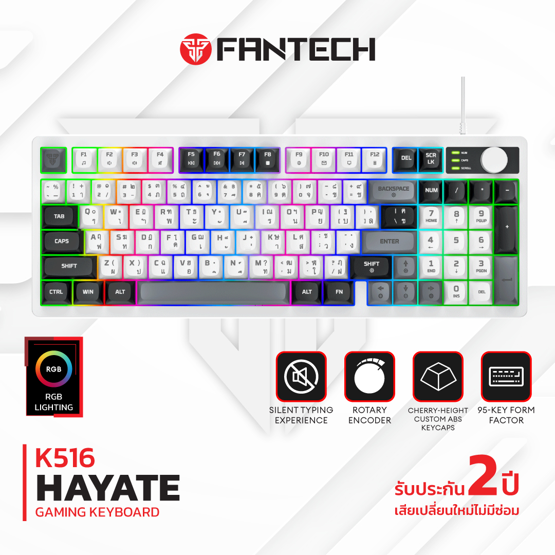 Fantech Hayate Wired Rubber Button Gaming Keyboard, Silent Typing Sound, Adjustable Rgb Lighting in 3 Modes, with Sound Adjustment Knob, Model K516.