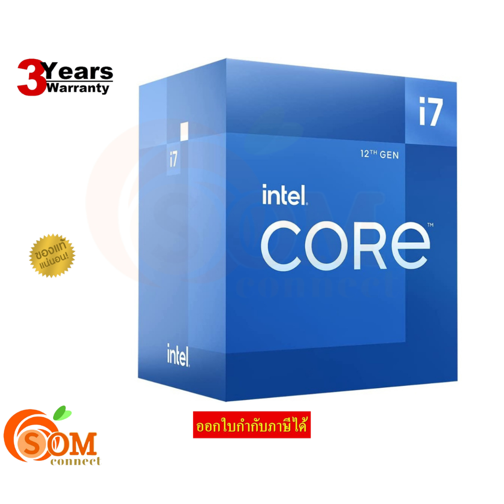 CPU (ซีพียู) INTEL CORE I7-12700 2.1 GHz (SOCKET LGA 1700) รับประกัน 3 - Y ราคา 12,065 บาท*ส่งฟรี
