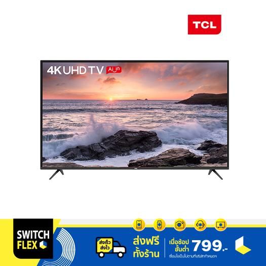 TCL UHD 4K LED DIGITAL SMART TV 55 นิ้ว 55P65US