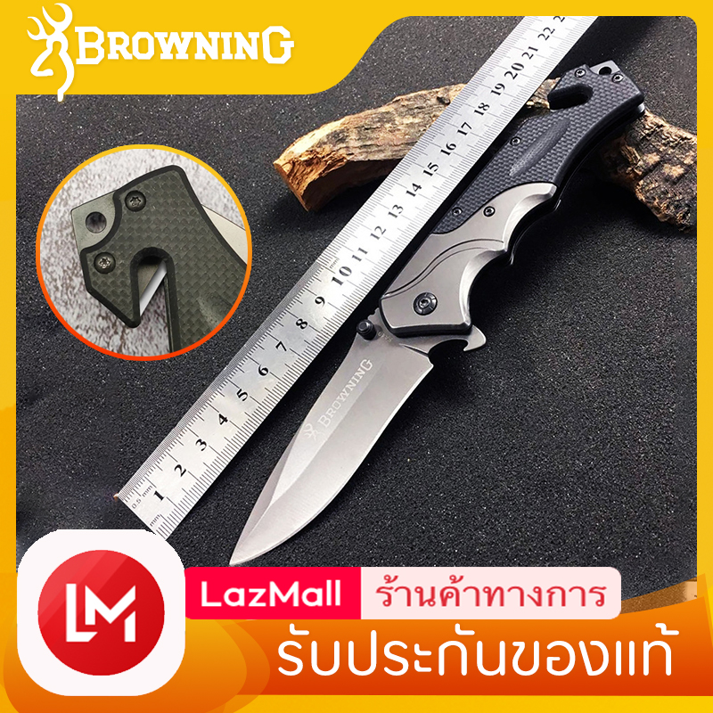 Browningแท้ FA49 มีดพับ มีดกลางแจ้ง มีดพับแบบพกพา มีดเดินป่า มีความแข็งแรงสูง พร้อมค้อนทุบกระจก ที่ตัดเชือก ที่เปิดขวด มีดพับอเนกประสงค์G10 Handle Folding Knife Portable Outdoor Camping Survival Knife High Hardness Multifunctional Wilderness ราคา 40 บาท*ส่งฟรี