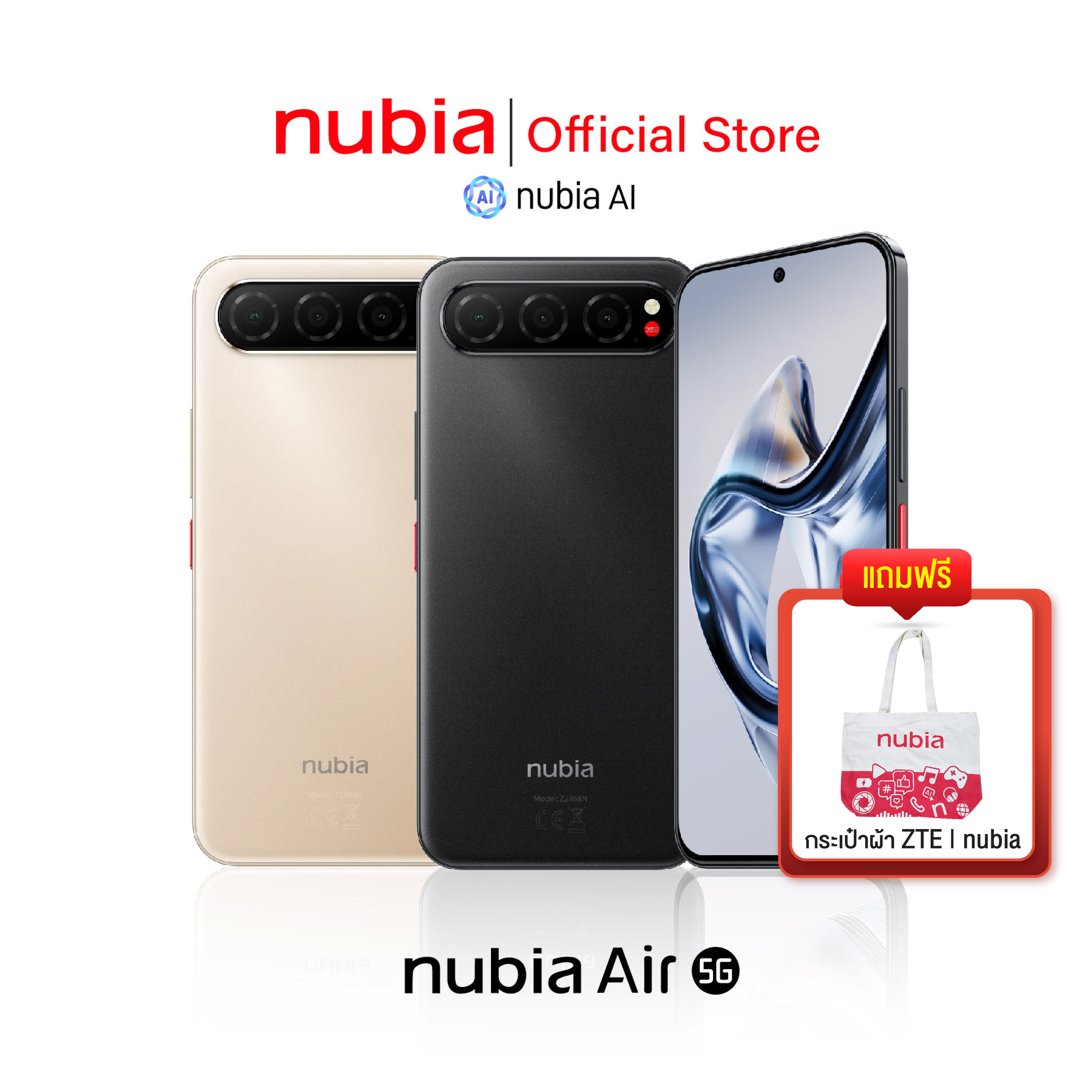 New! Nubia Air 5g (8+256Gb) - 6.78 Inch 1.5K Amoled Screen L Thin Device with a Thickness of 5.9mm. L Waterproof and Dustproof Ip68 & Ip69 L Rear Camera 50Mp ราคา 6,999 บาท*ส่งฟรี