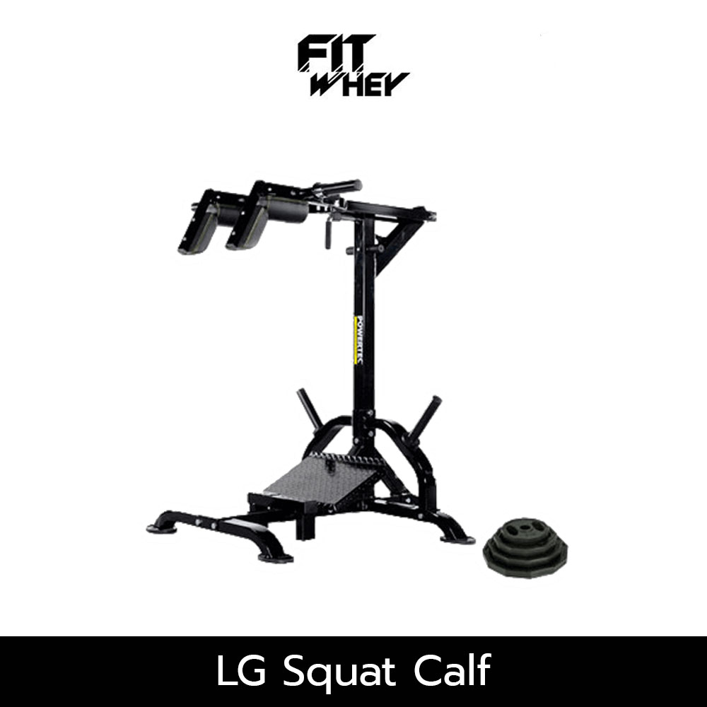 Fitwhey Powertec Lg Squat Calf L-Sc13 ราคา 65,650 บาท*ส่งฟรี