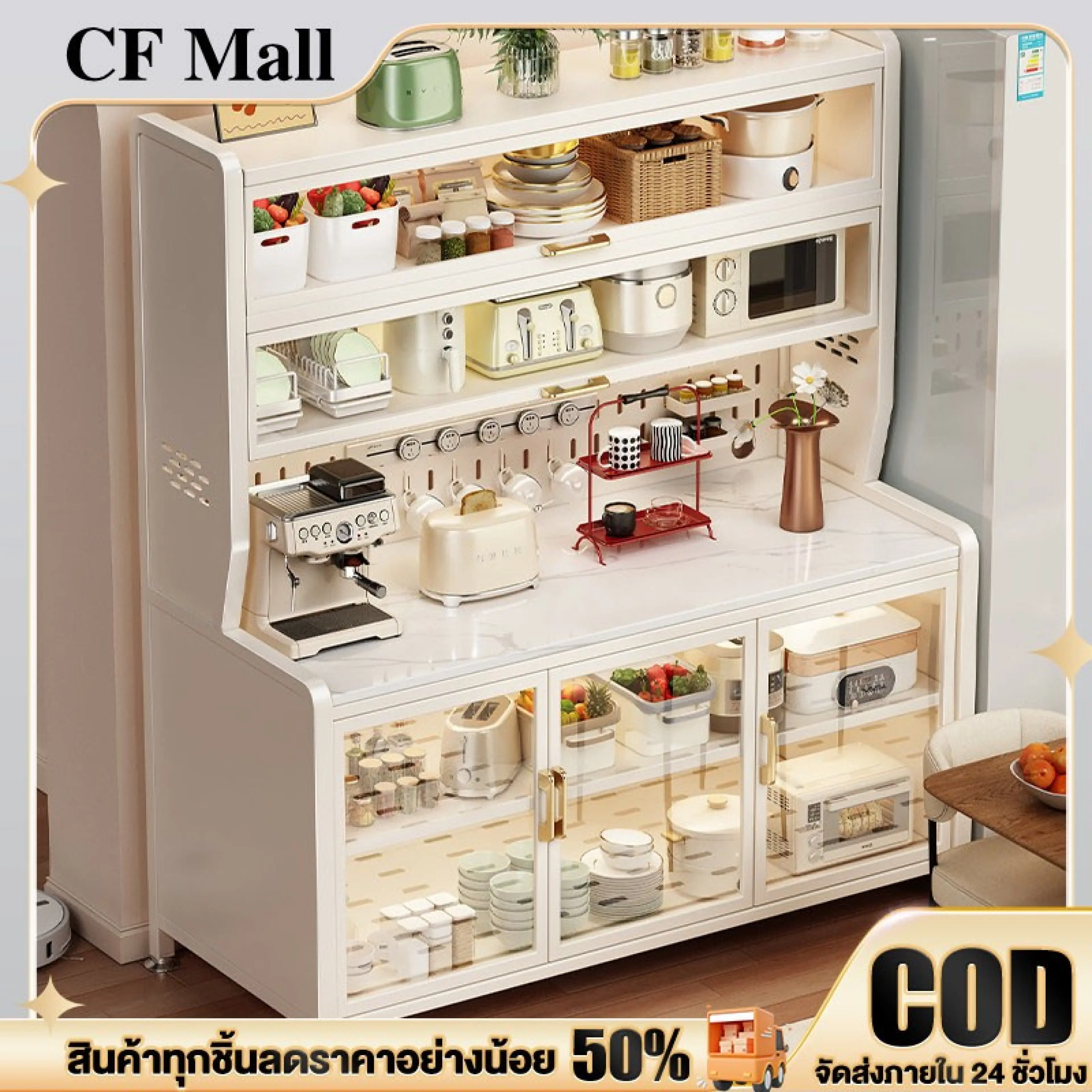 Cf Kitchen Counter, Kitchen Appliance Storage Cabinet Kitchen Shelf for Kitchen Equipment Place Electrical Appliances, Microwave, Rice Cooker, Strong, Ready to Ship Cod.