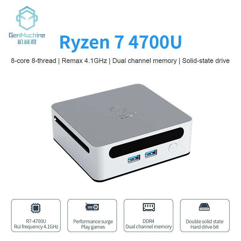 GenMachine New Mini PC AMD Ryzen 7 4700U Windows11 8 Cores 8 Threads WiFi6 BT5.2 DDR4 3200MHz Max 64GB RAM 4TB SSD Support Three Screen 8K Output Mini Office Gaming Computer ราคา 7,297 บาท*ส่งฟรี